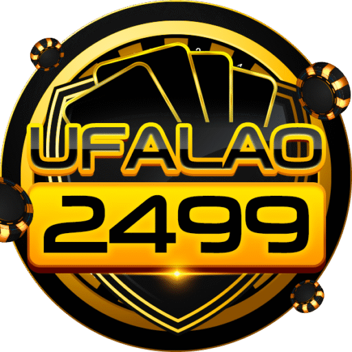 ufalao2499-logo